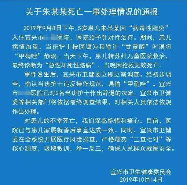 微信图片_20200828170255.jpg