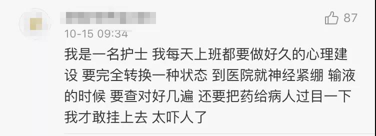 微信图片_20200828170258.jpg